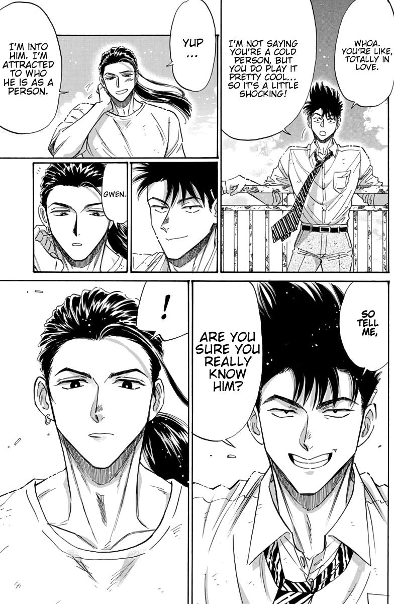 Read Kowloon Generic Romance EN Manga Online