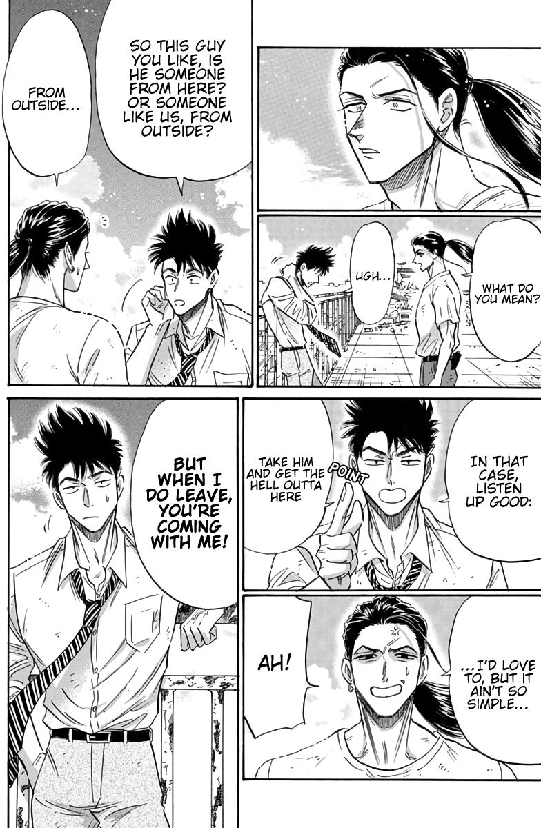 Read Kowloon Generic Romance EN Manga Online