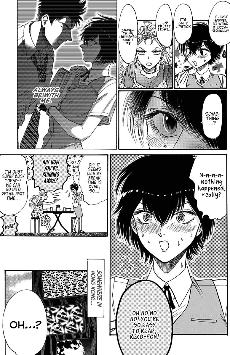 Read Kowloon Generic Romance EN Manga Online