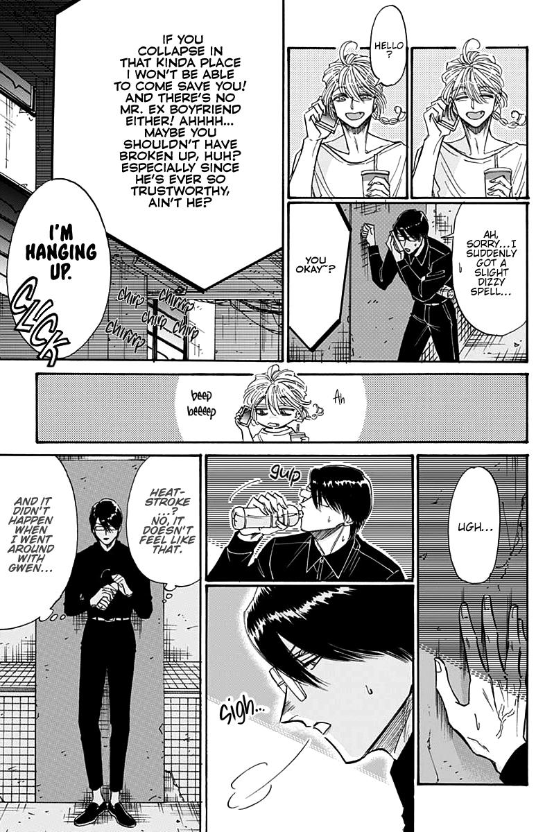 Read Kowloon Generic Romance EN Manga Online