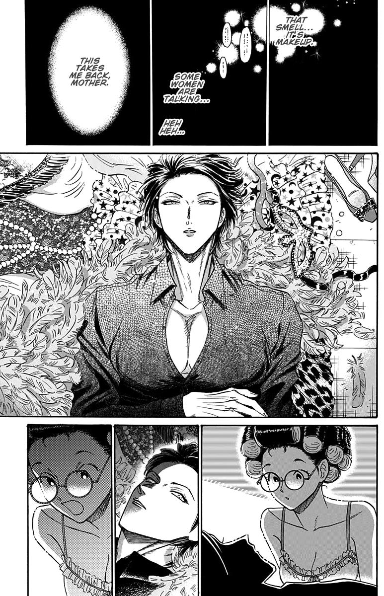 Read Kowloon Generic Romance EN Manga Online