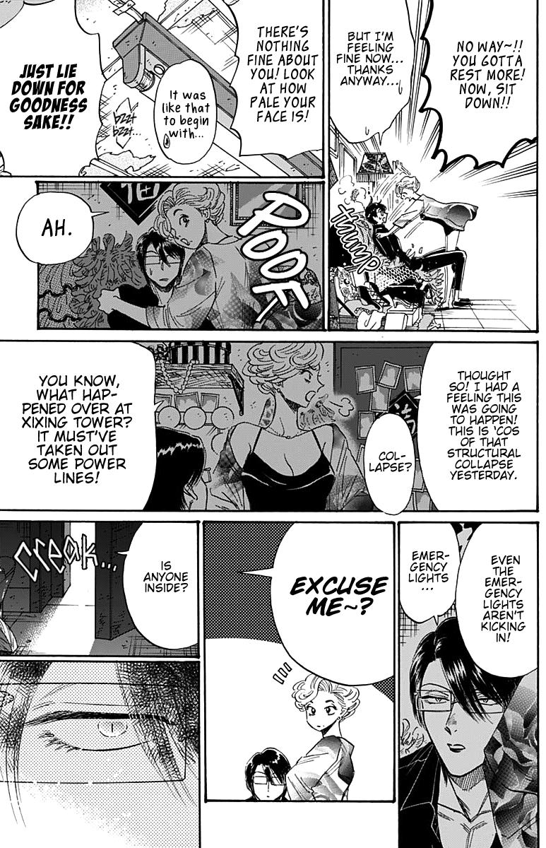 Read Kowloon Generic Romance EN Manga Online