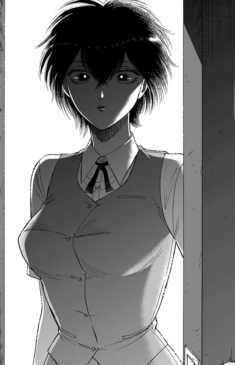 Read Kowloon Generic Romance EN Manga Online