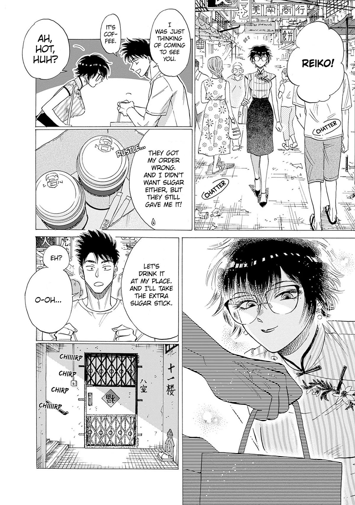 Read Kowloon Generic Romance EN Manga Online