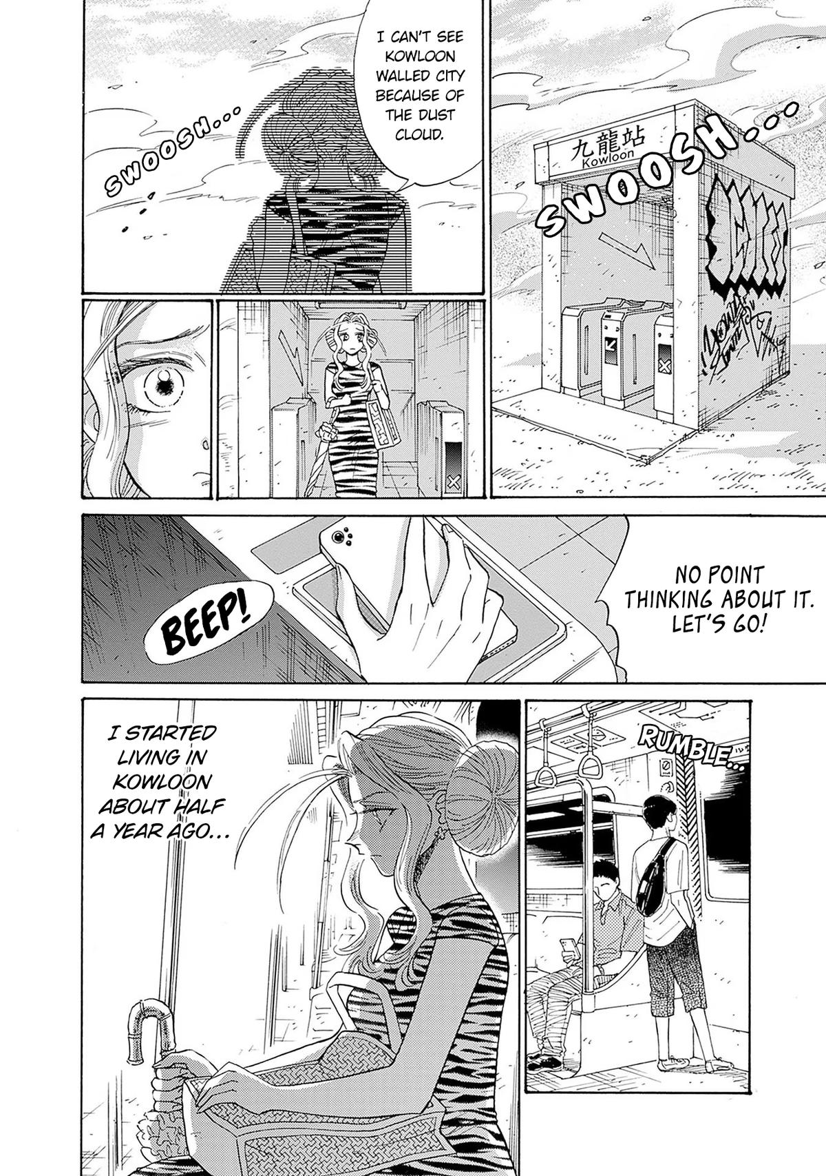 Read Kowloon Generic Romance EN Manga Online