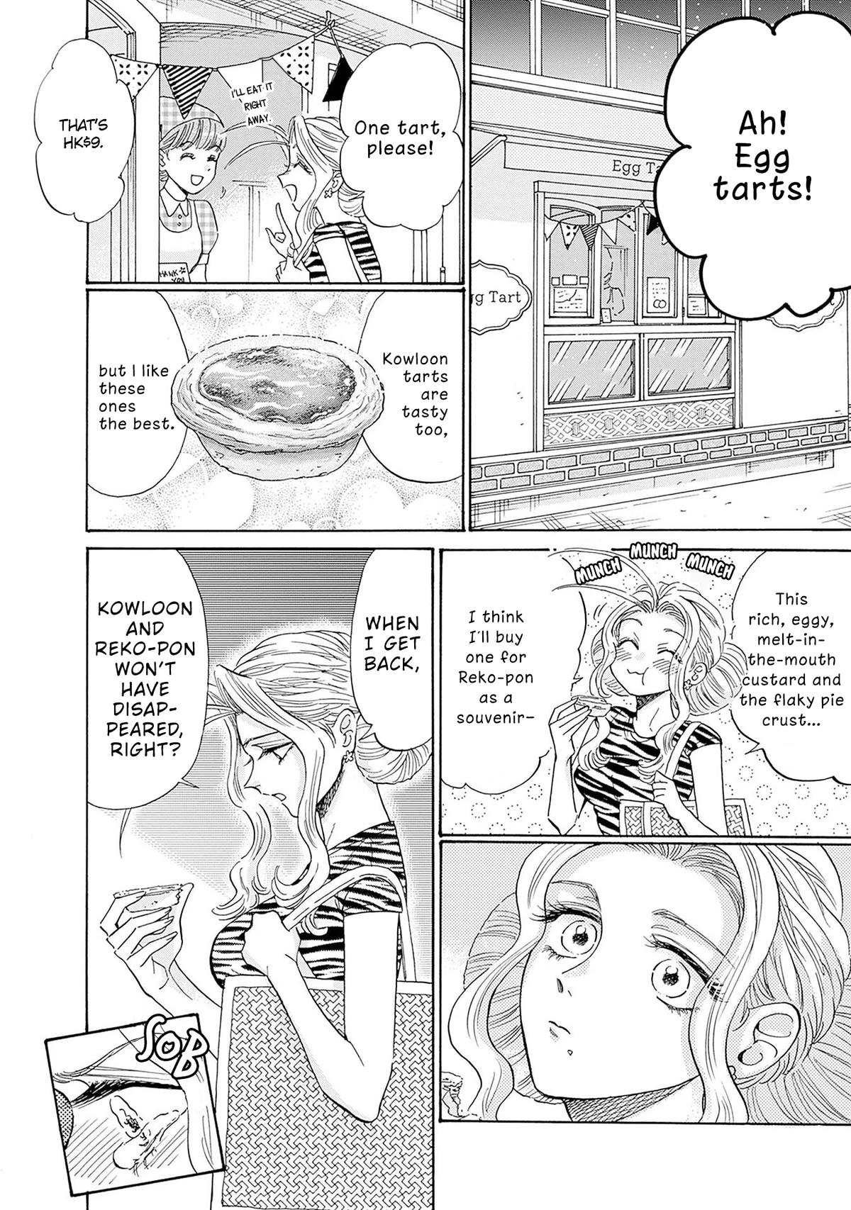Read Kowloon Generic Romance EN Manga Online