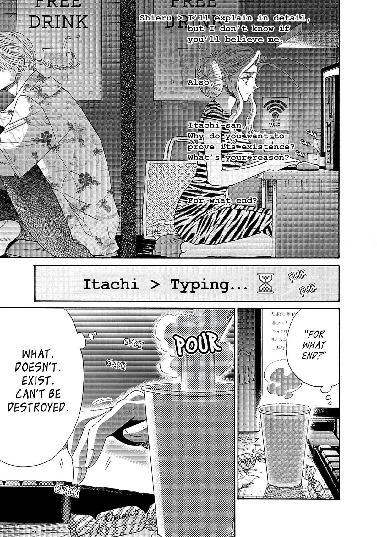 Read Kowloon Generic Romance EN Manga Online