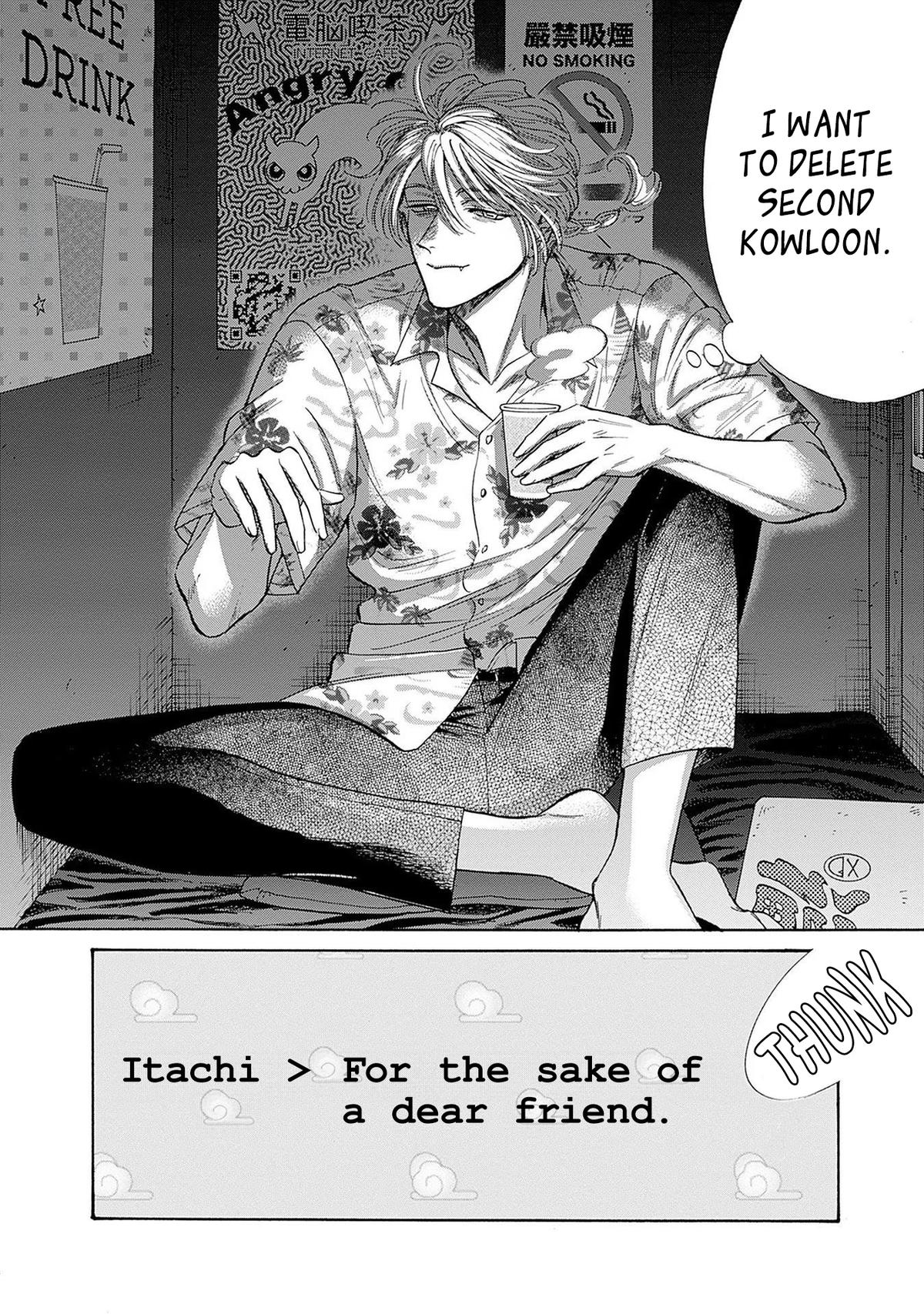 Read Kowloon Generic Romance EN Manga Online