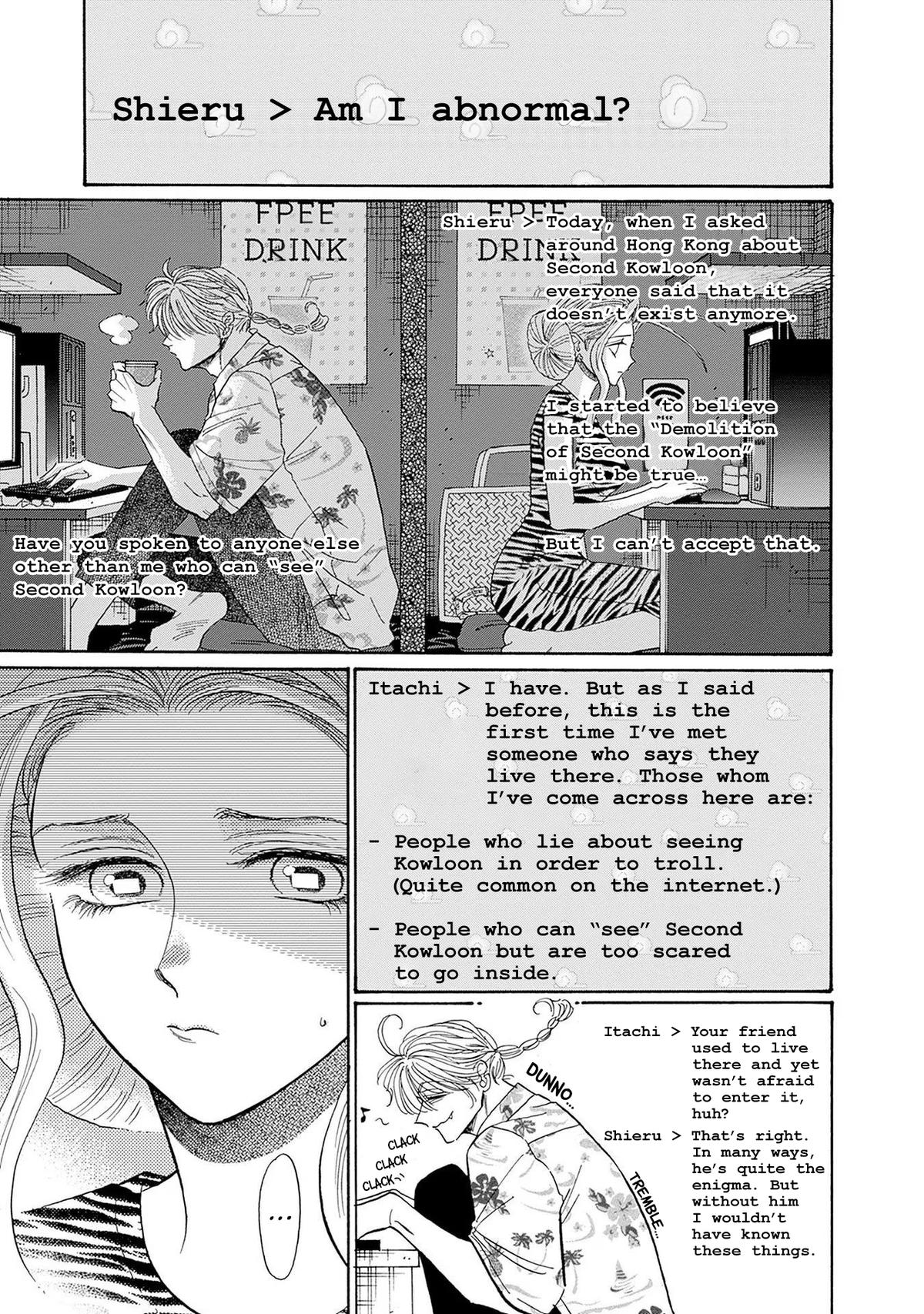 Read Kowloon Generic Romance EN Manga Online