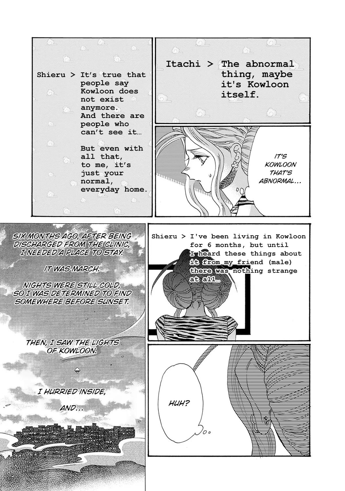 Read Kowloon Generic Romance EN Manga Online