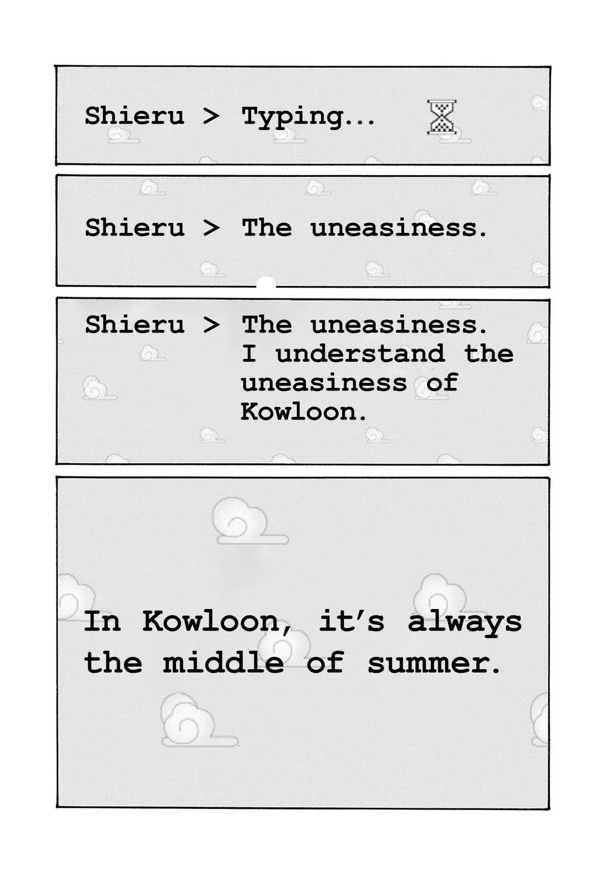 Read Kowloon Generic Romance EN Manga Online