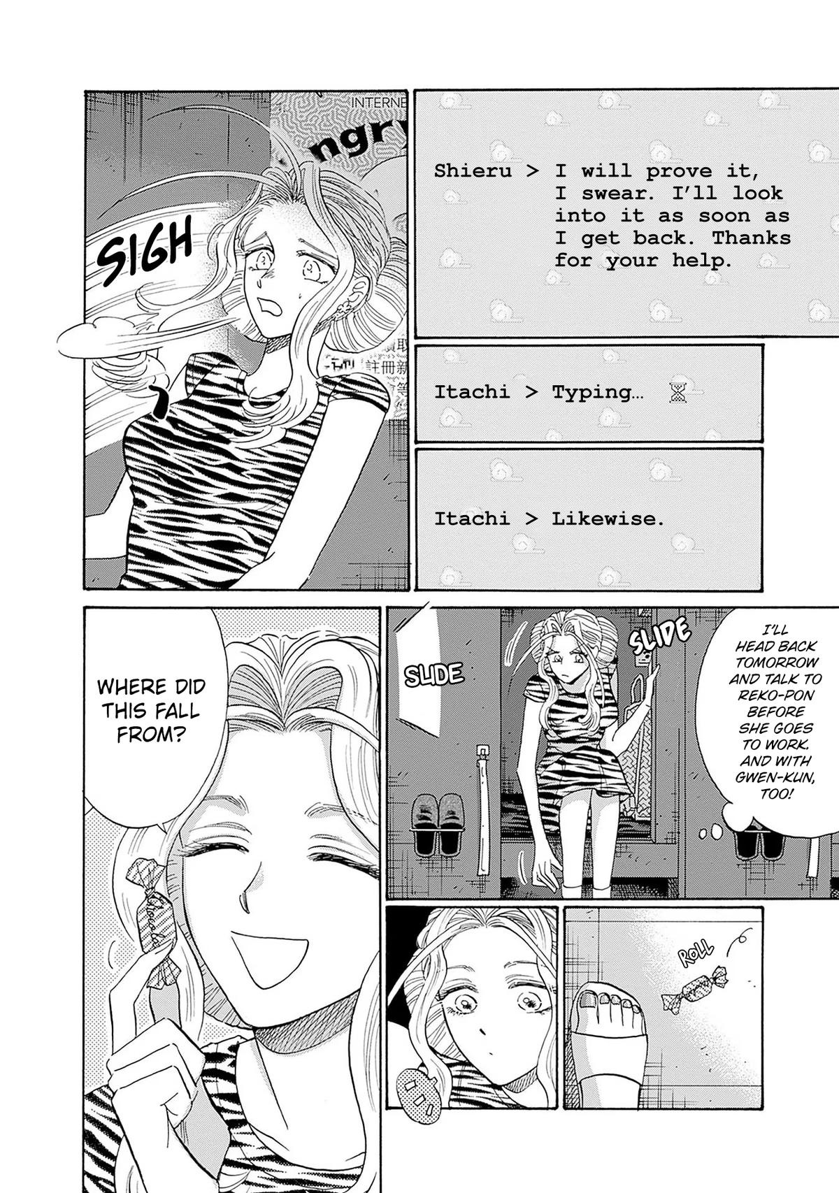 Read Kowloon Generic Romance EN Manga Online