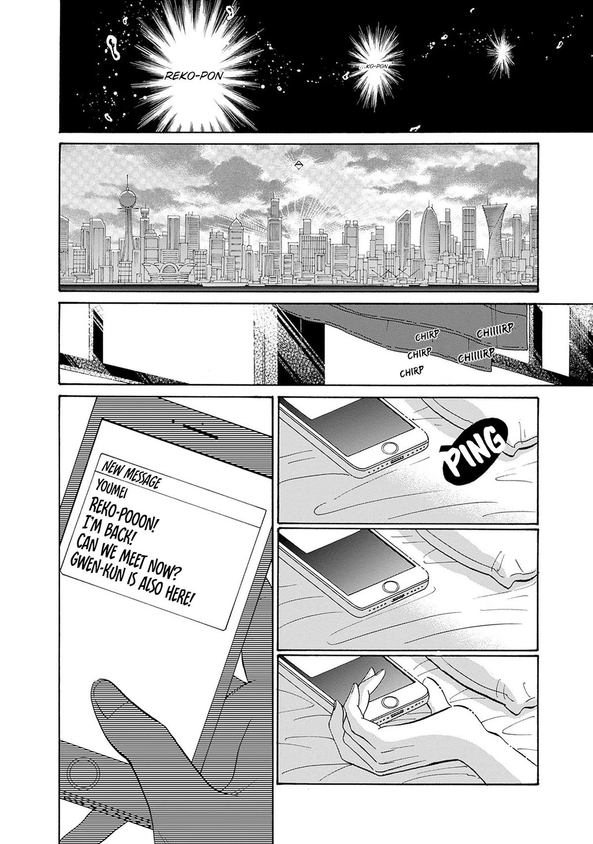 Read Kowloon Generic Romance EN Manga Online