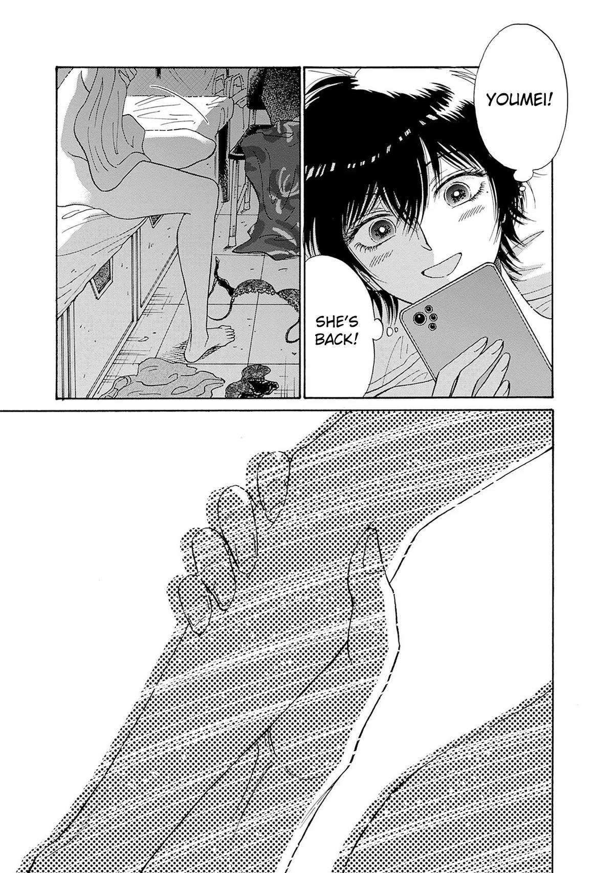 Read Kowloon Generic Romance EN Manga Online