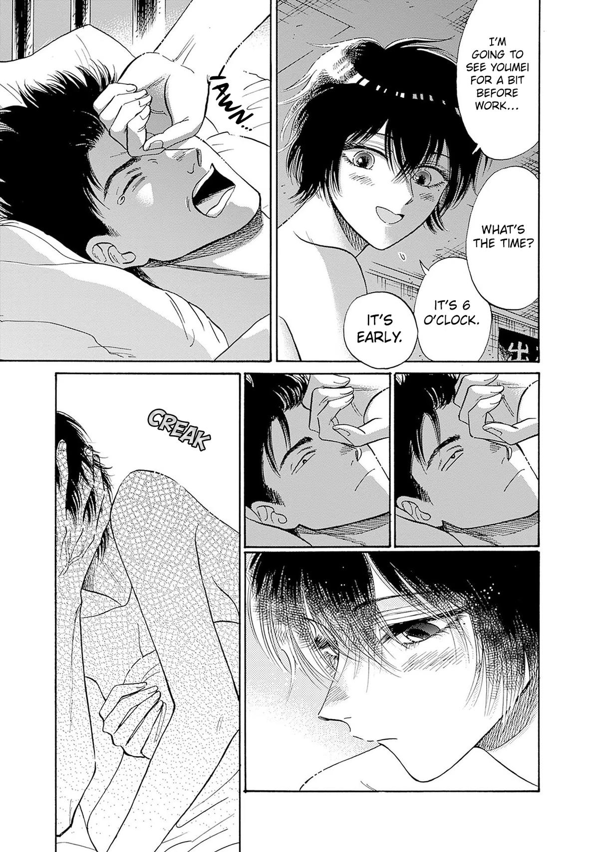 Read Kowloon Generic Romance EN Manga Online