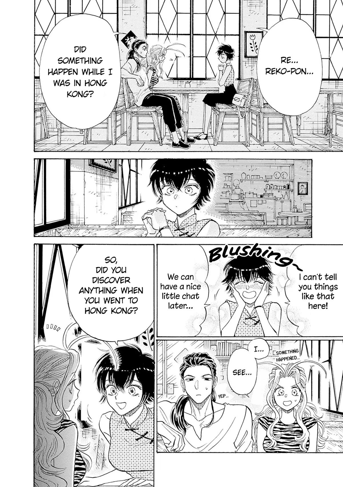Read Kowloon Generic Romance EN Manga Online