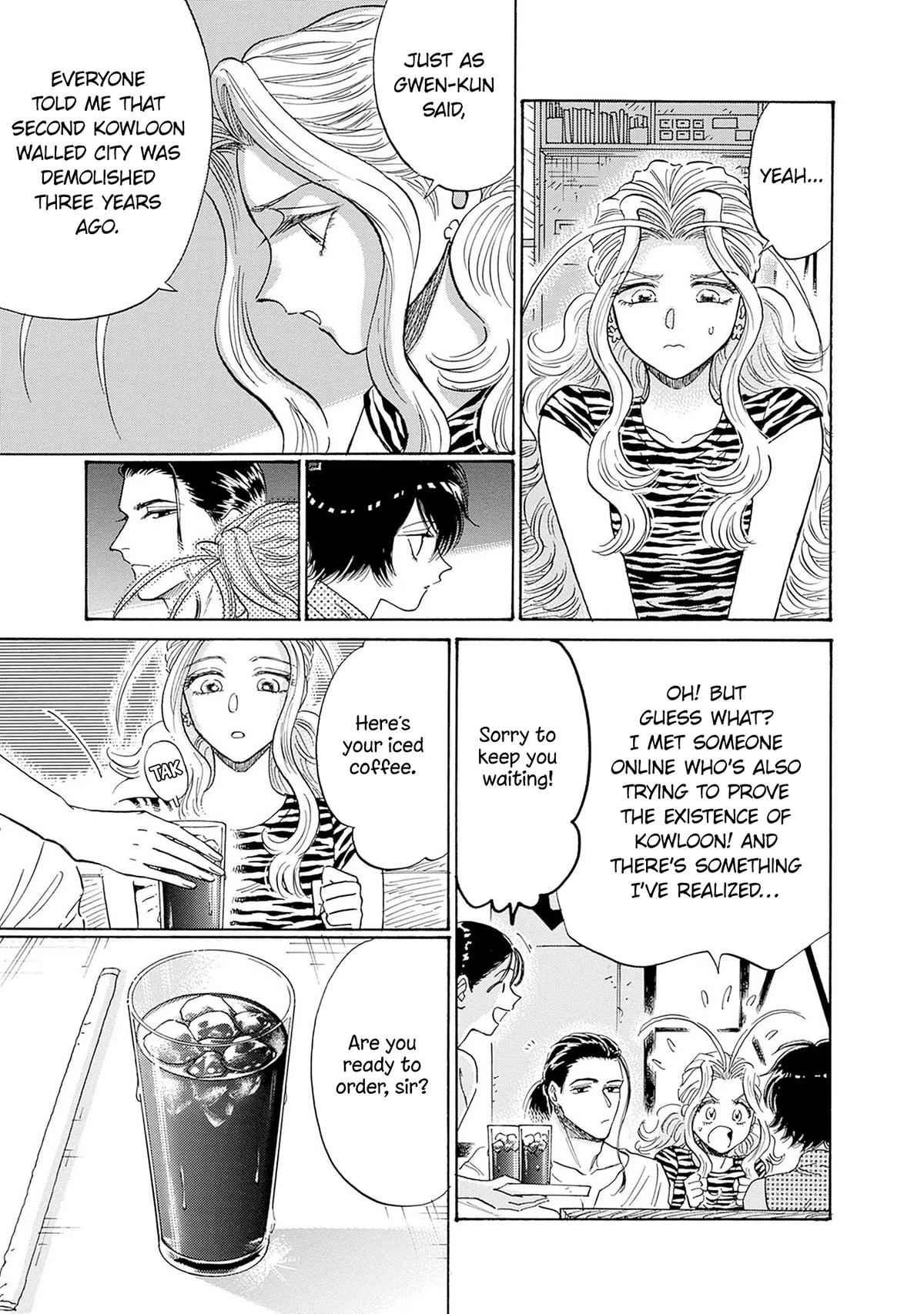 Read Kowloon Generic Romance EN Manga Online