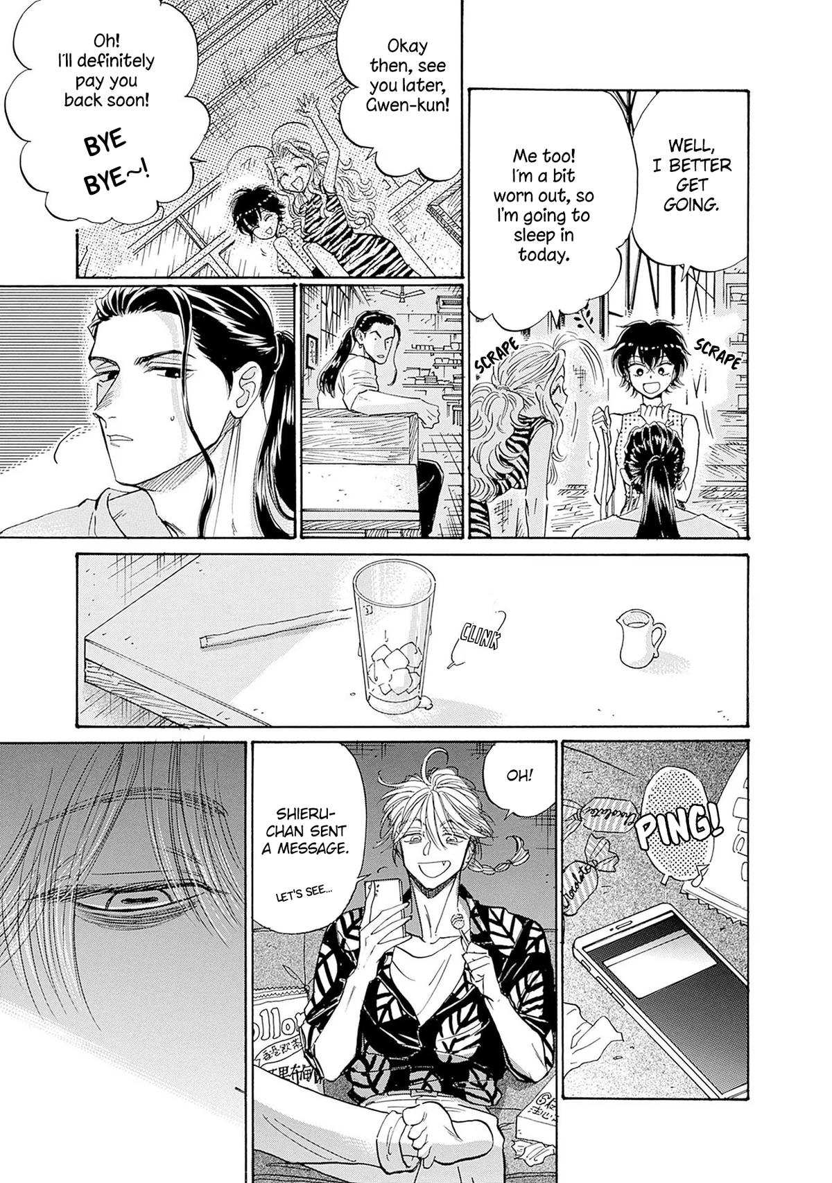 Read Kowloon Generic Romance EN Manga Online
