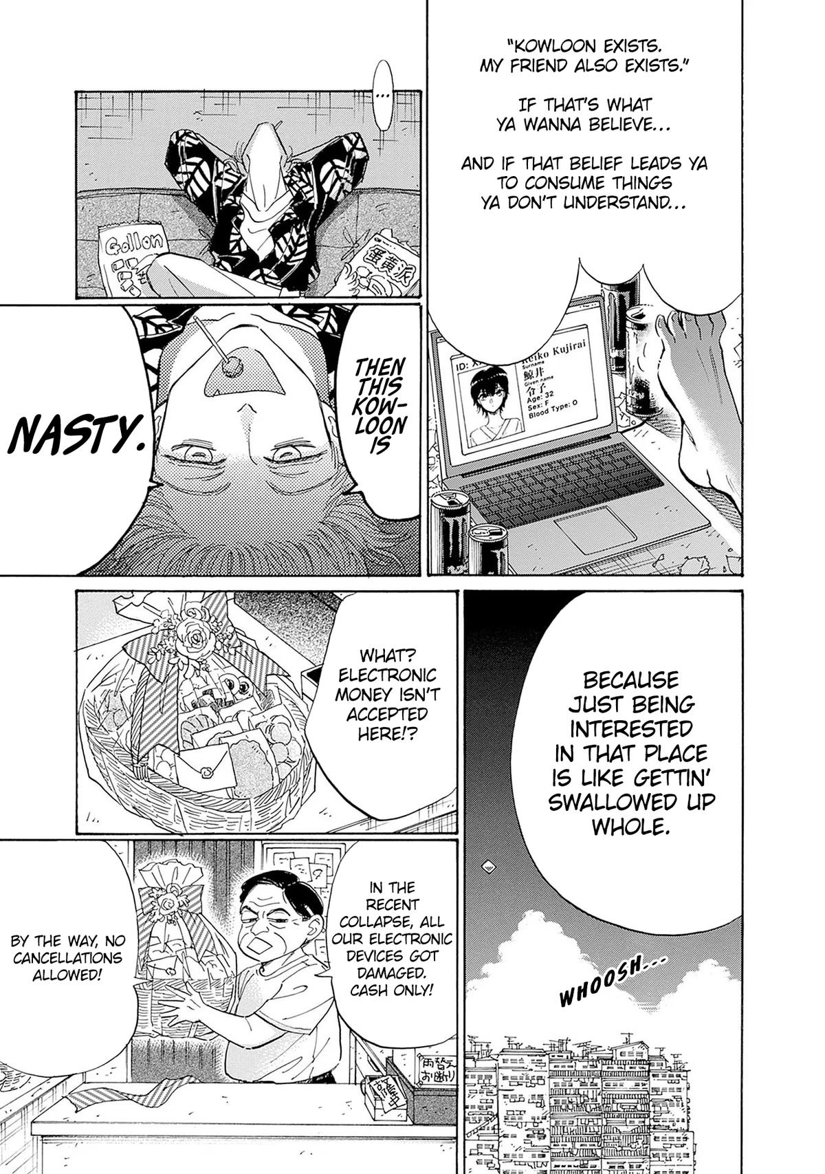 Read Kowloon Generic Romance EN Manga Online