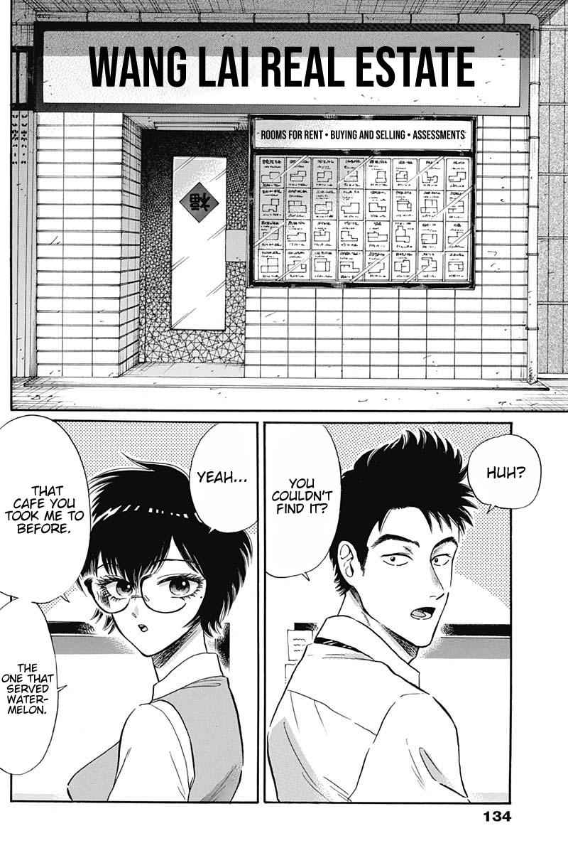 Read Kowloon Generic Romance EN Manga Online