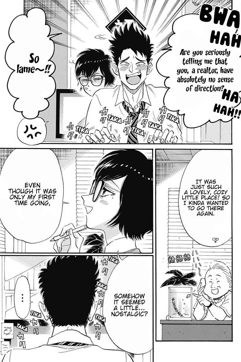 Read Kowloon Generic Romance EN Manga Online