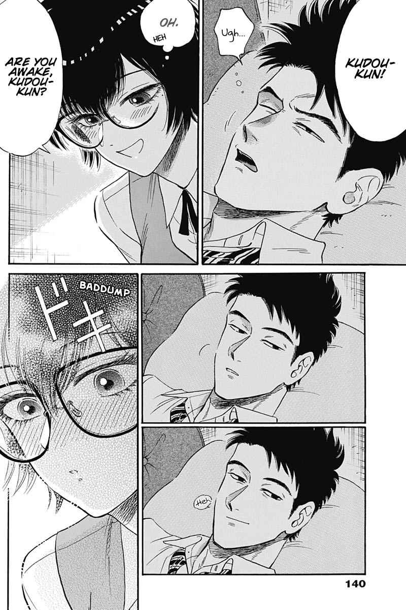 Read Kowloon Generic Romance EN Manga Online