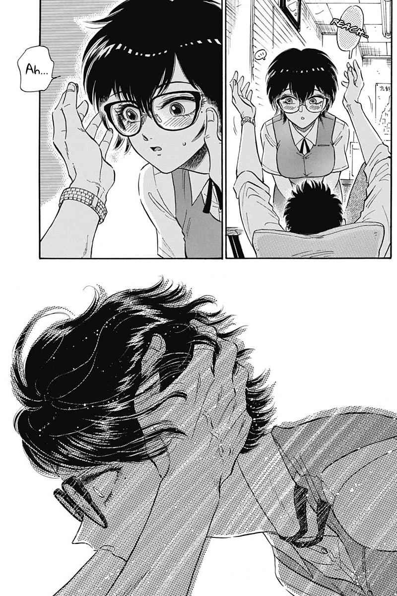 Read Kowloon Generic Romance EN Manga Online
