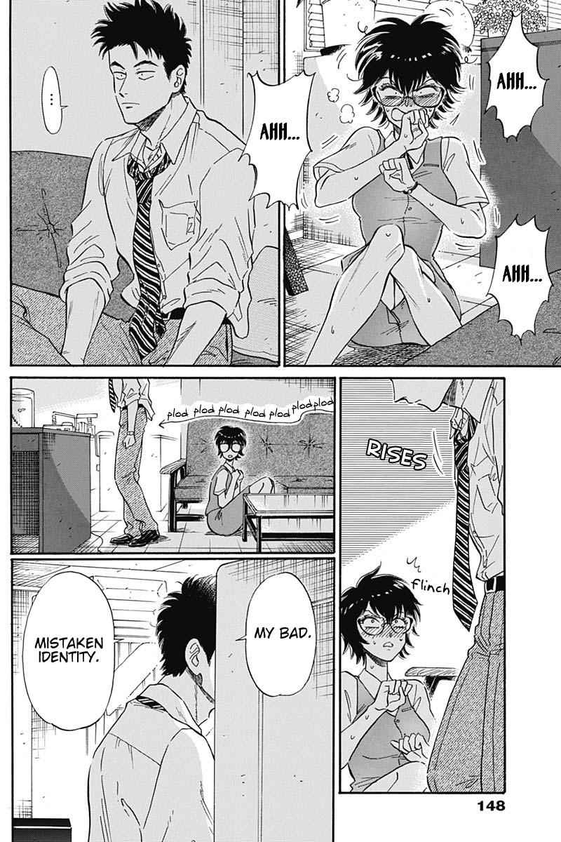 Read Kowloon Generic Romance EN Manga Online