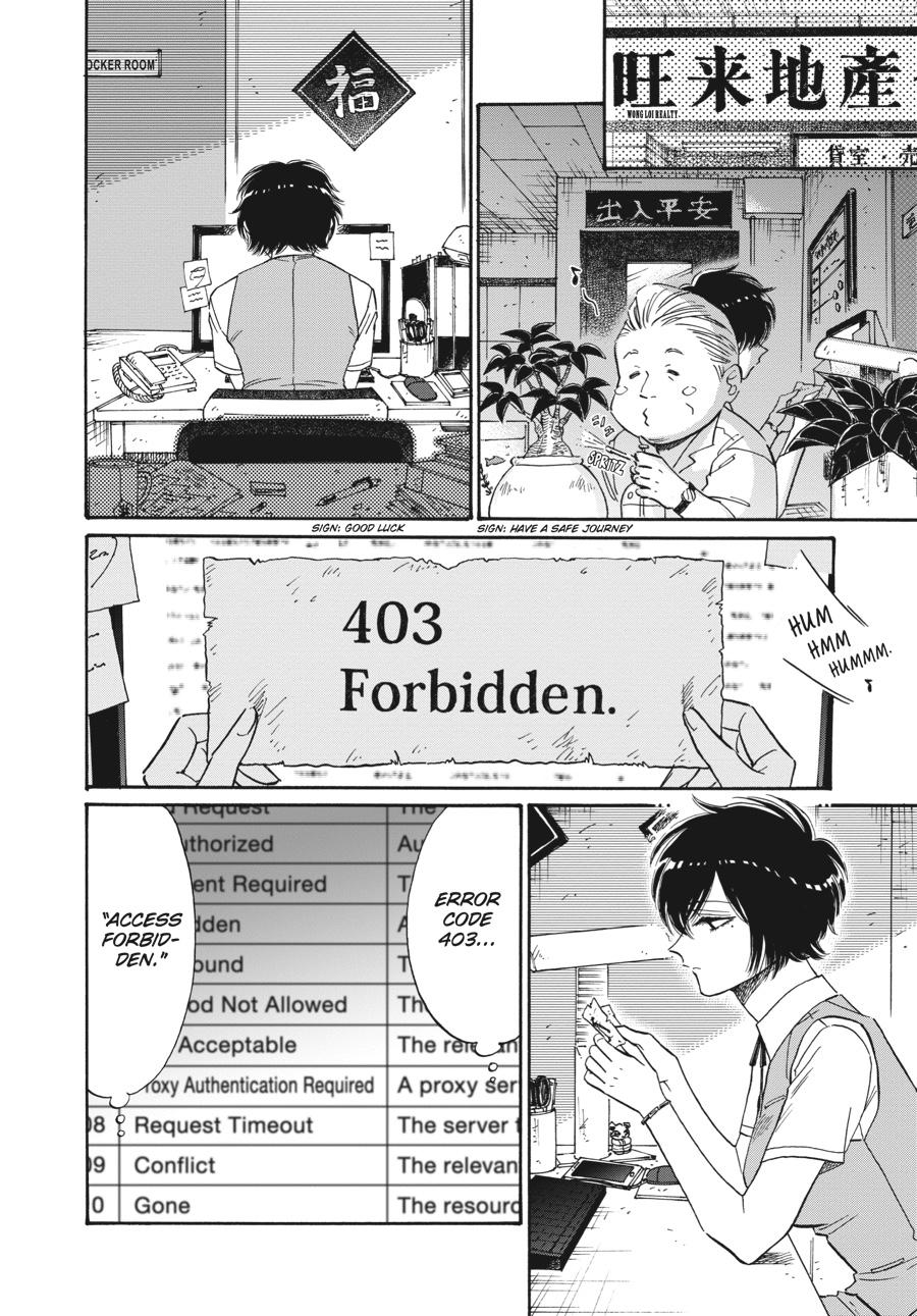 Read Kowloon Generic Romance EN Manga Online