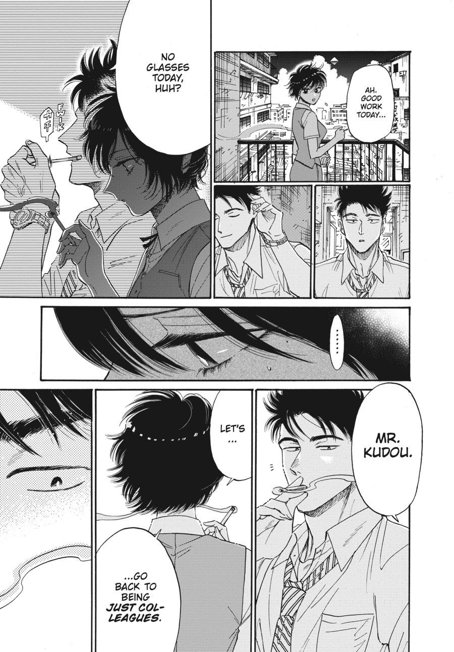 Read Kowloon Generic Romance EN Manga Online