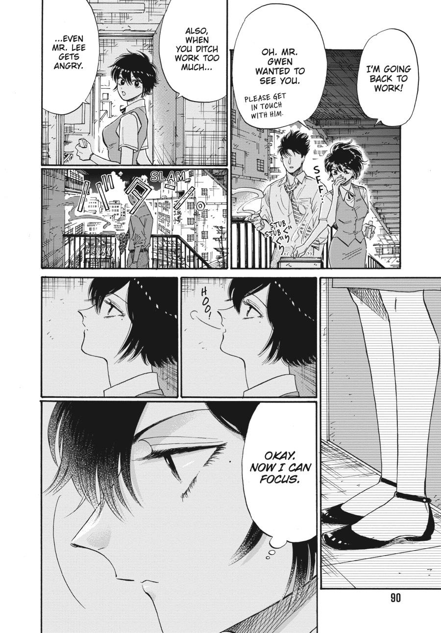 Read Kowloon Generic Romance EN Manga Online