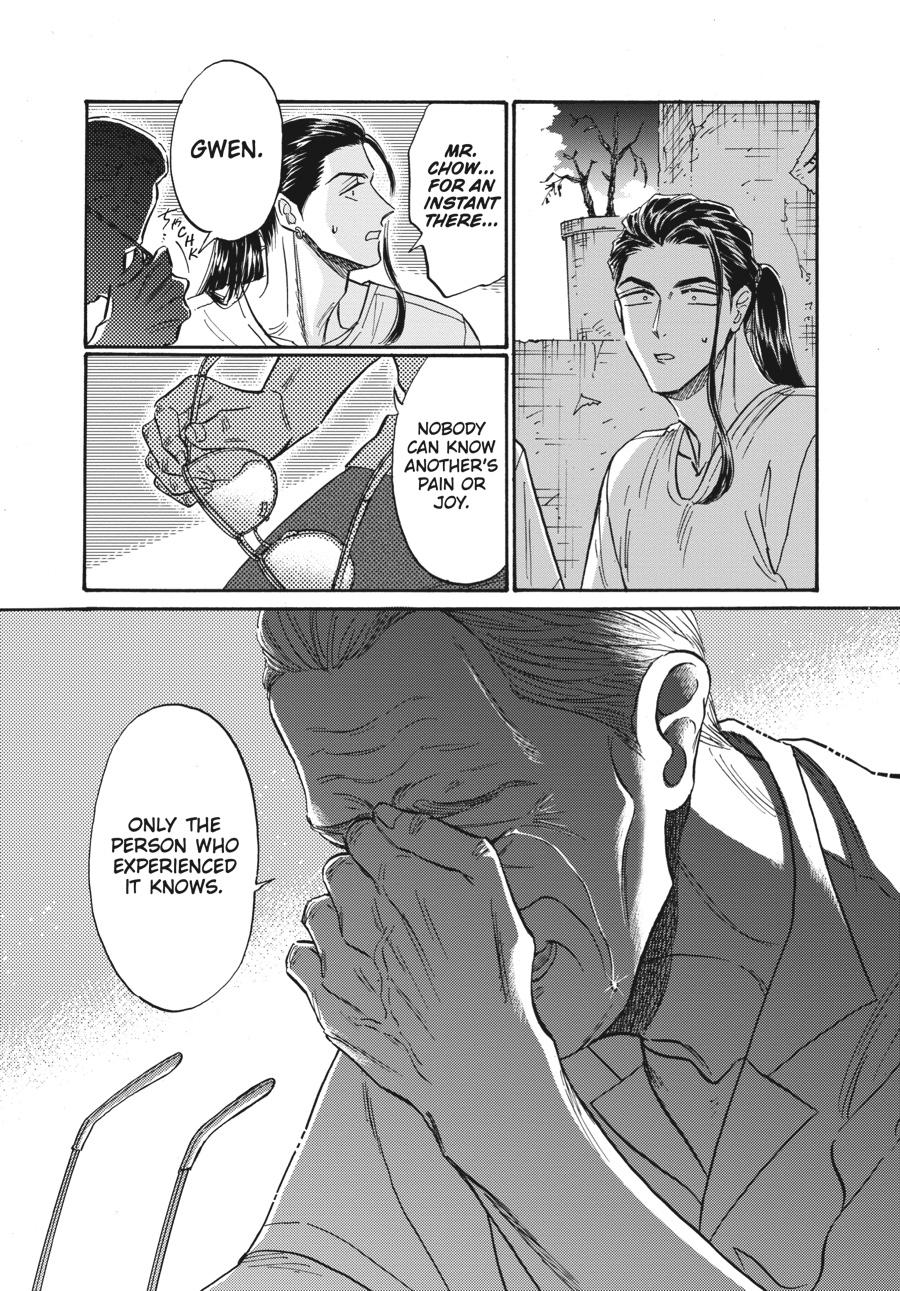 Read Kowloon Generic Romance EN Manga Online