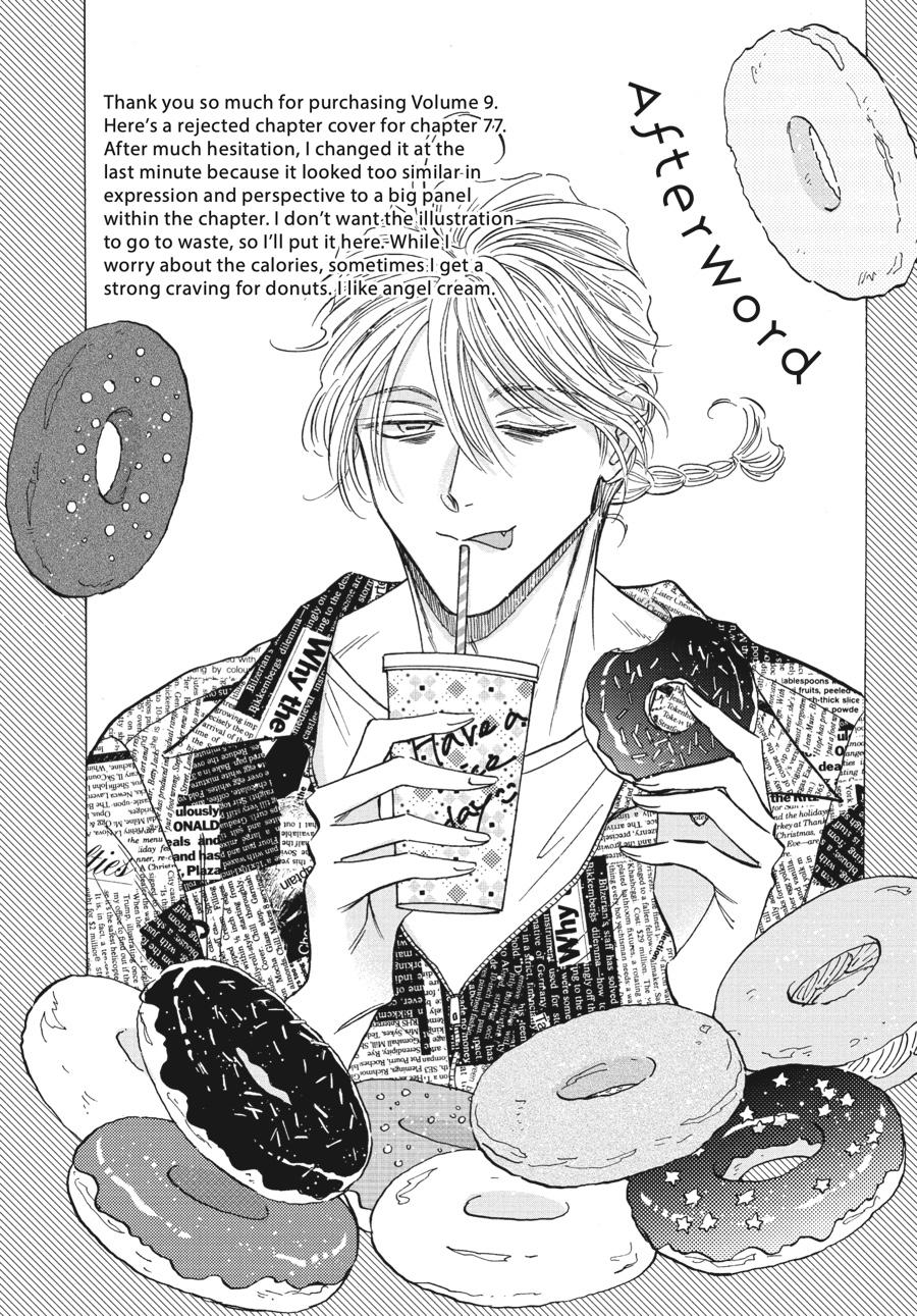 Read Kowloon Generic Romance EN Manga Online