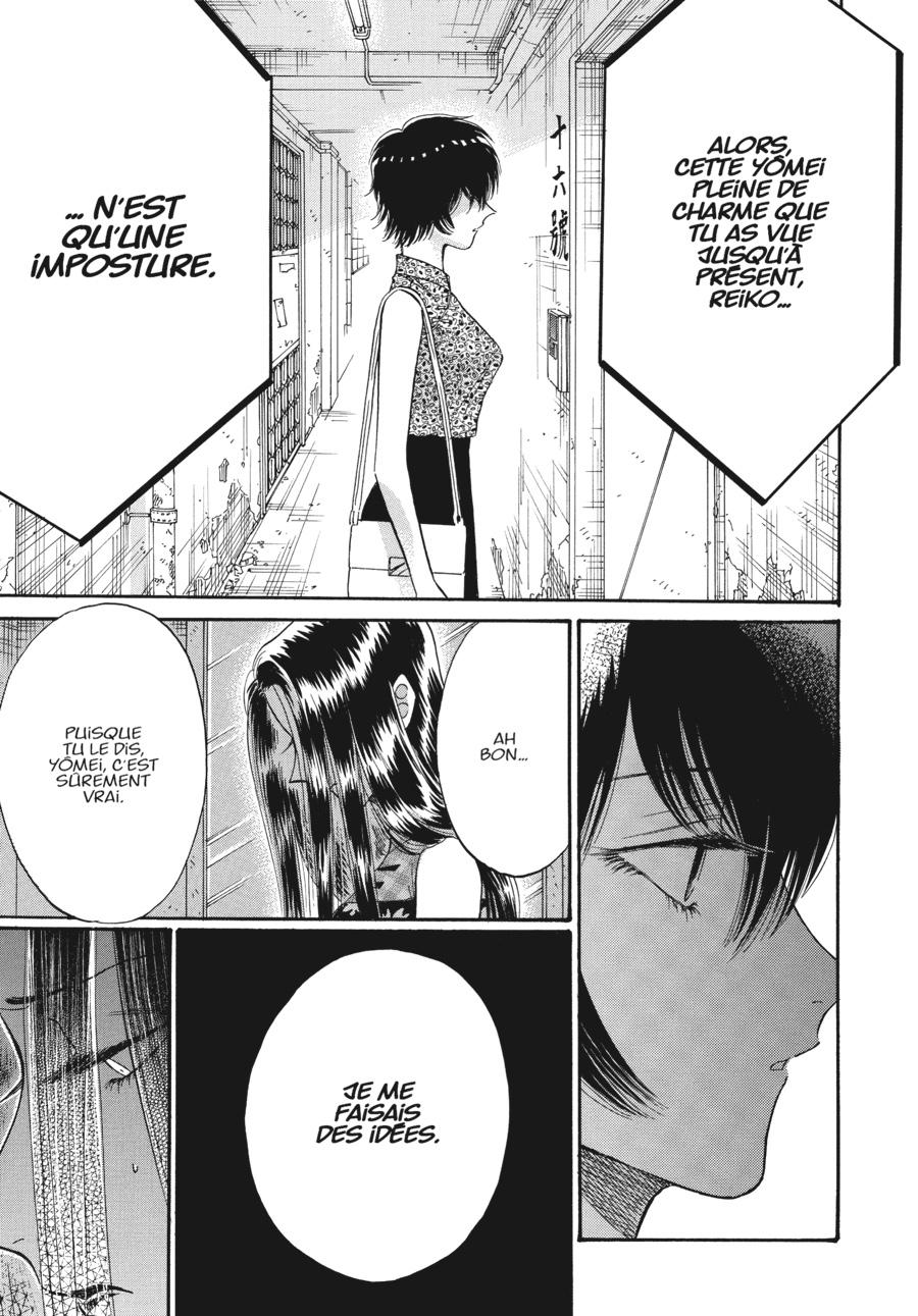Read Kowloon Generic Romance EN Manga Online