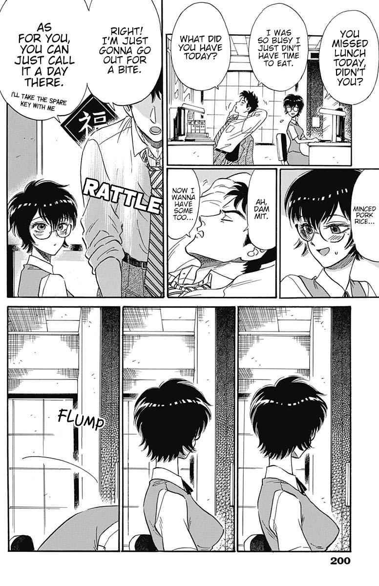 Read Kowloon Generic Romance EN Manga Online