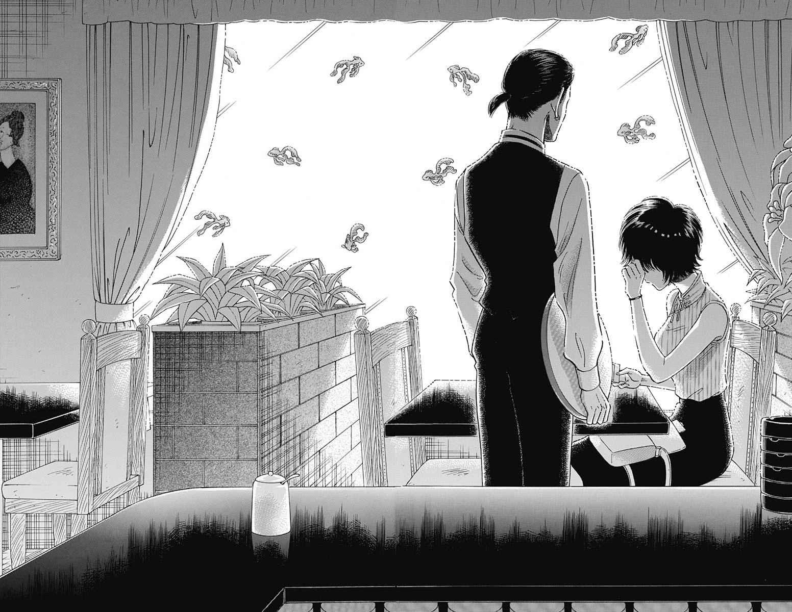 Read Kowloon Generic Romance EN Manga Online