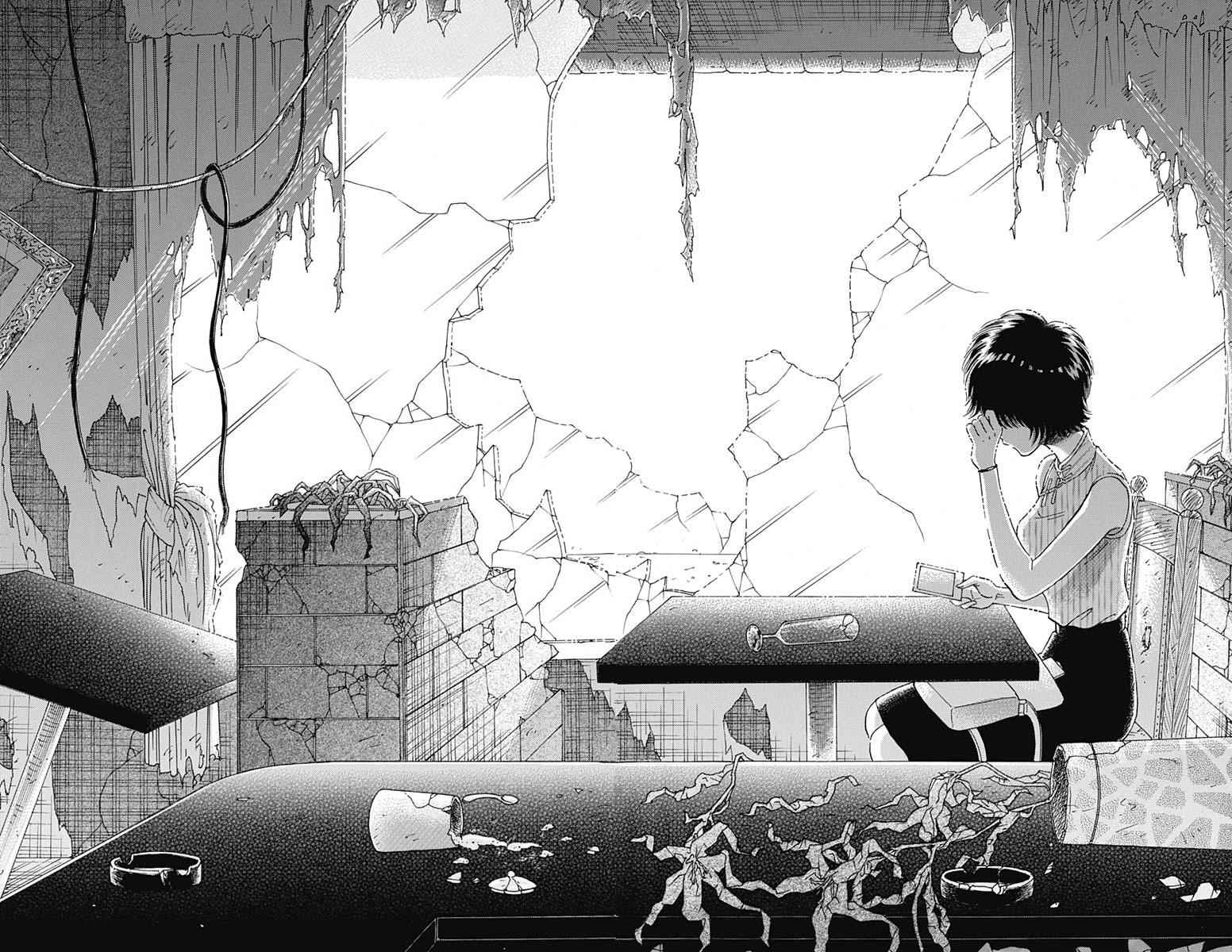 Read Kowloon Generic Romance EN Manga Online
