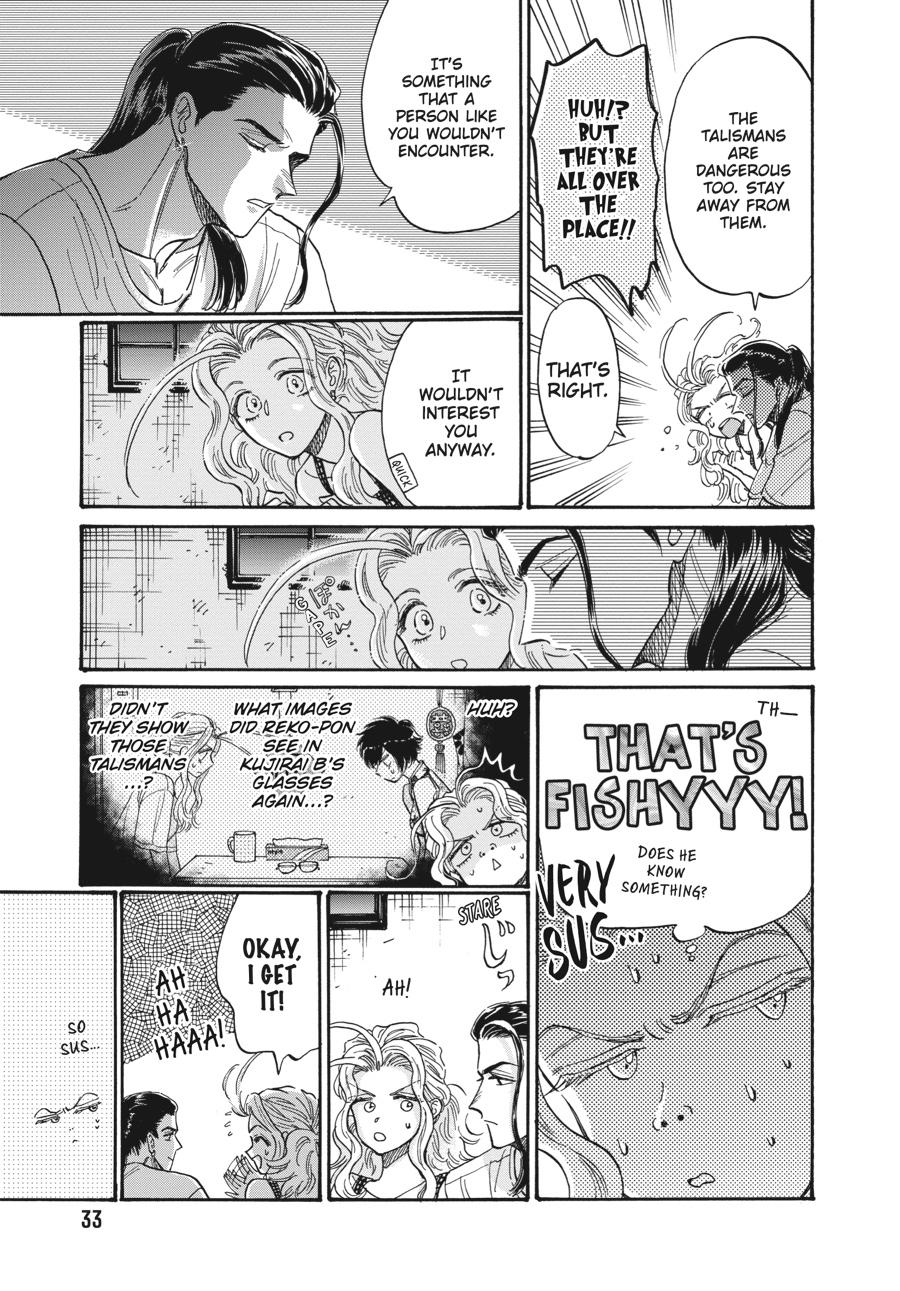 Read Kowloon Generic Romance EN Manga Online