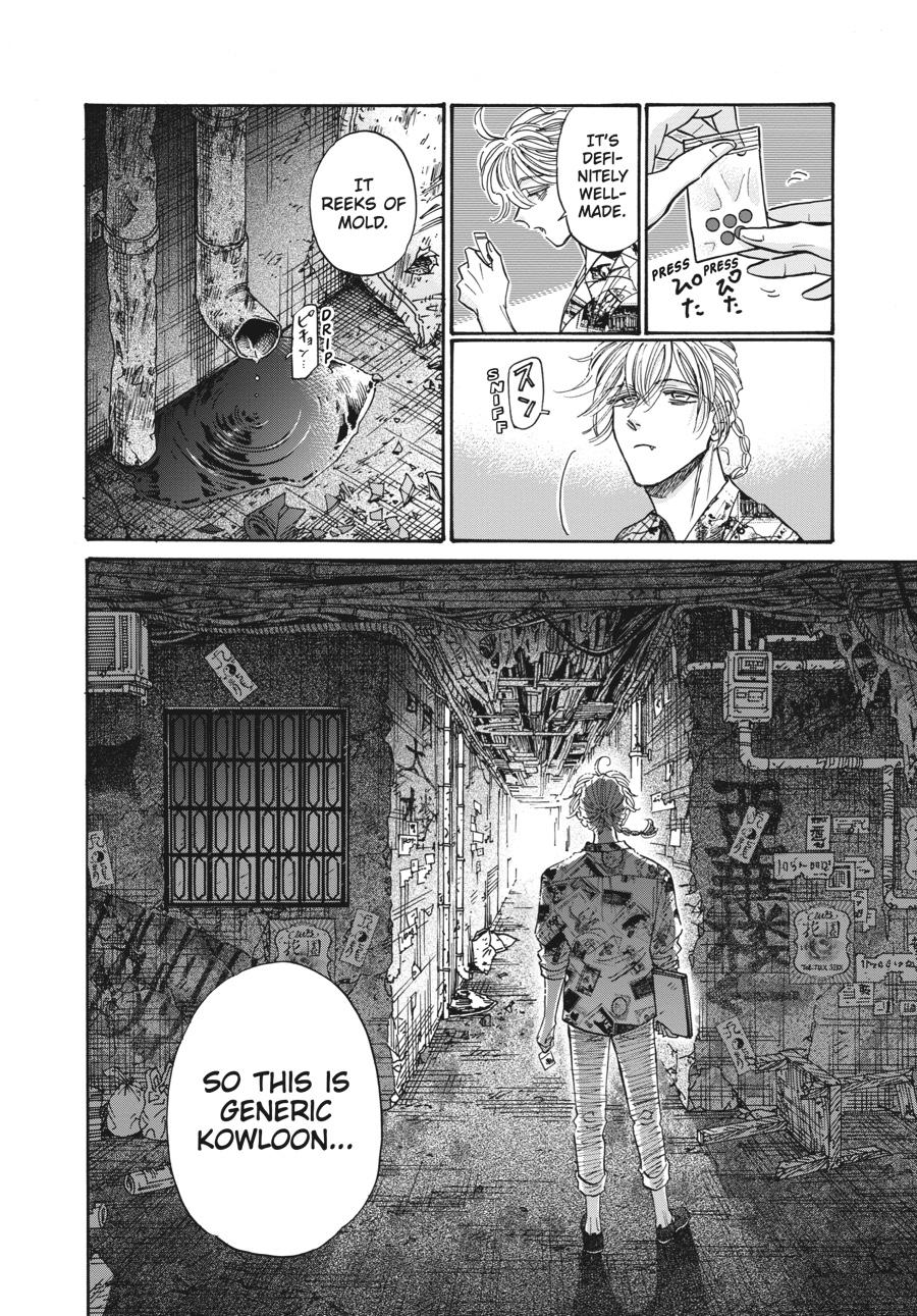 Read Kowloon Generic Romance EN Manga Online