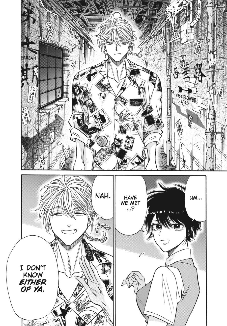 Read Kowloon Generic Romance EN Manga Online
