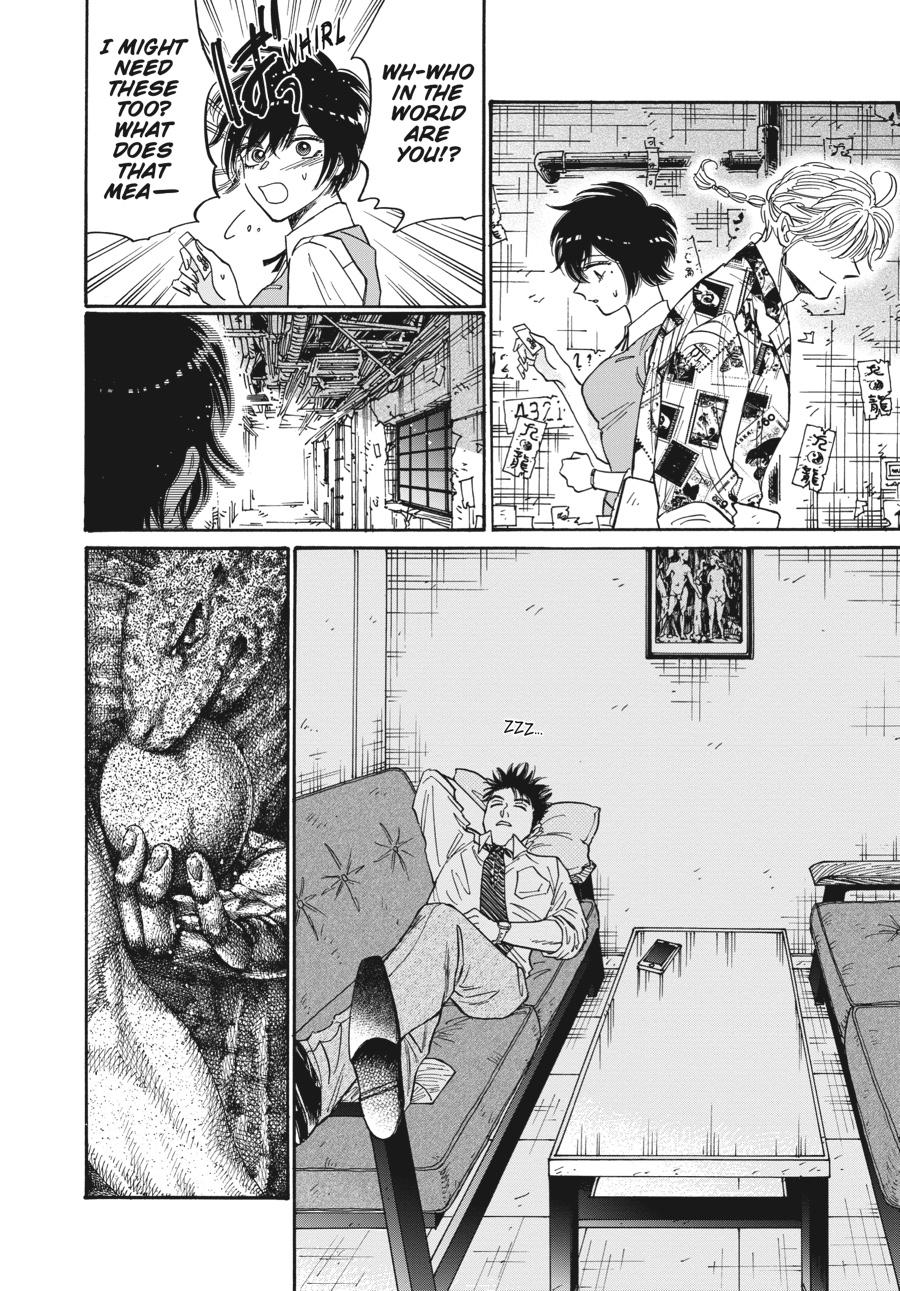 Read Kowloon Generic Romance EN Manga Online