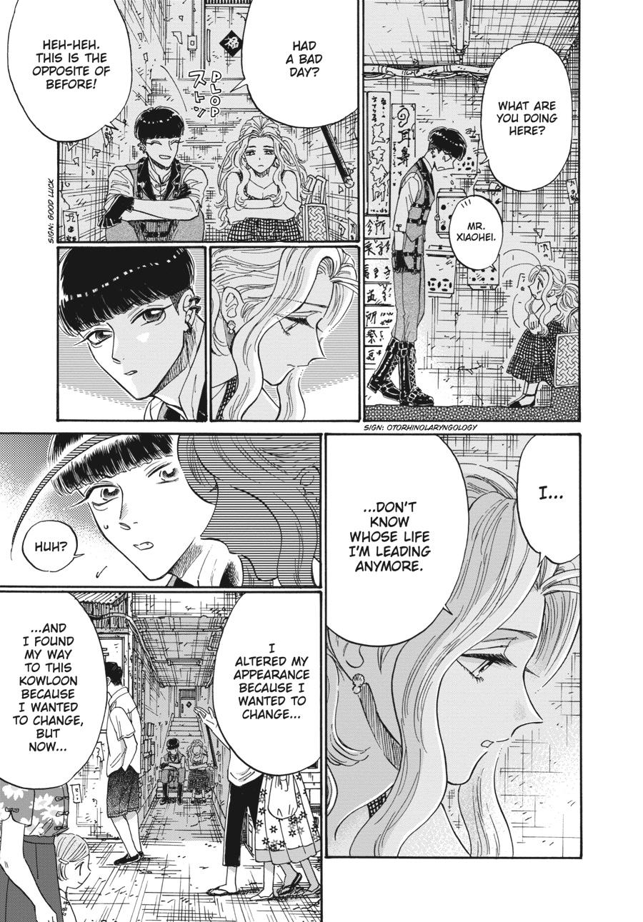 Read Kowloon Generic Romance EN Manga Online