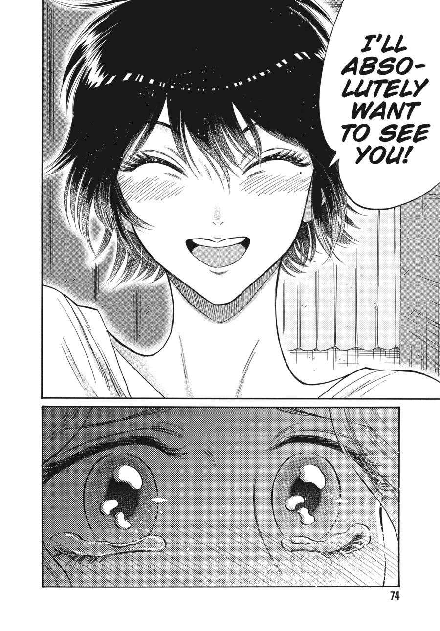 Read Kowloon Generic Romance EN Manga Online