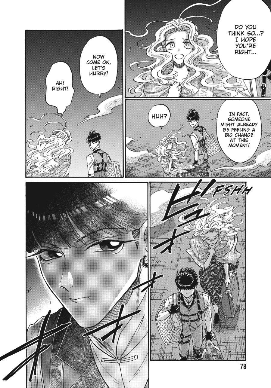 Read Kowloon Generic Romance EN Manga Online