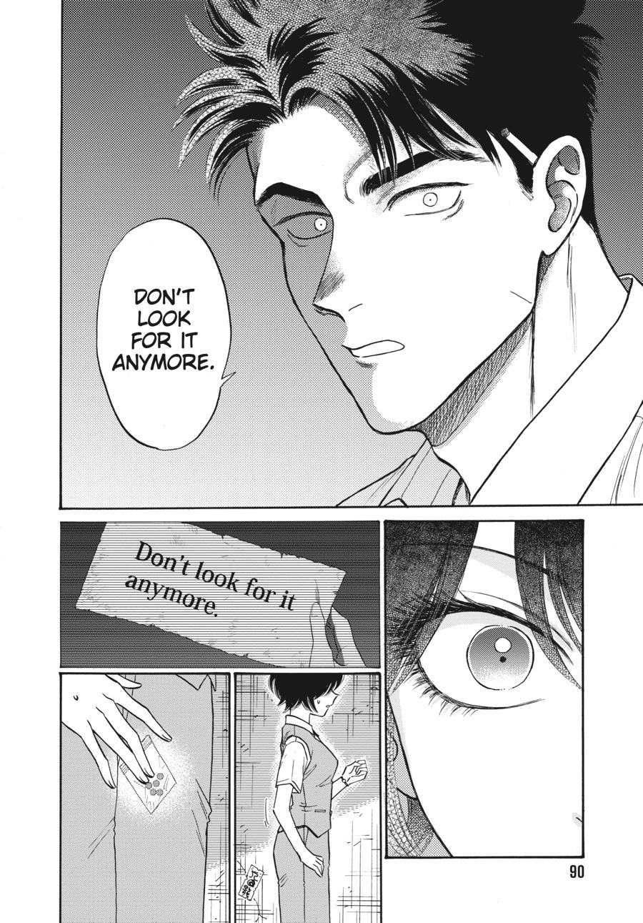 Read Kowloon Generic Romance EN Manga Online