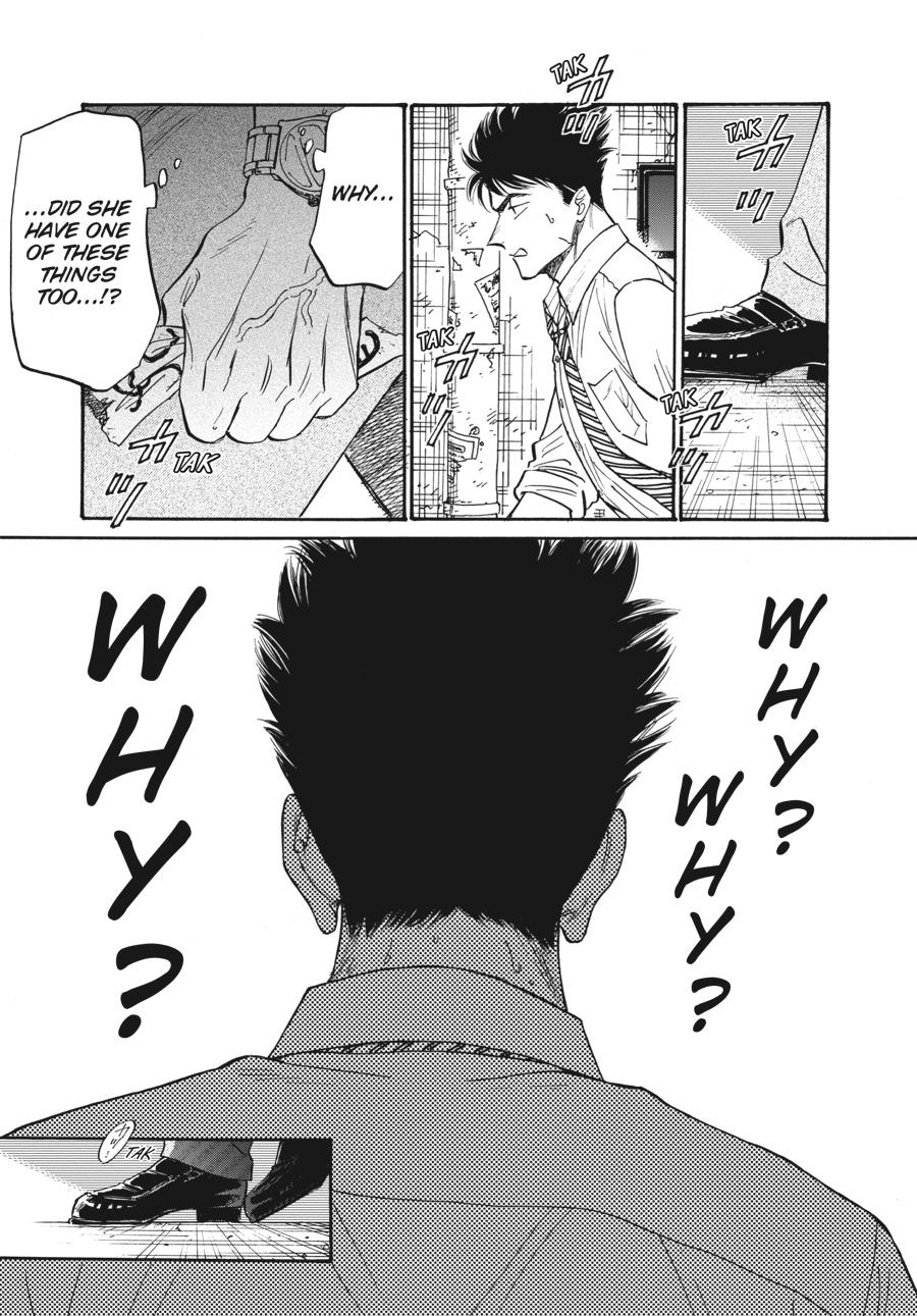 Read Kowloon Generic Romance EN Manga Online