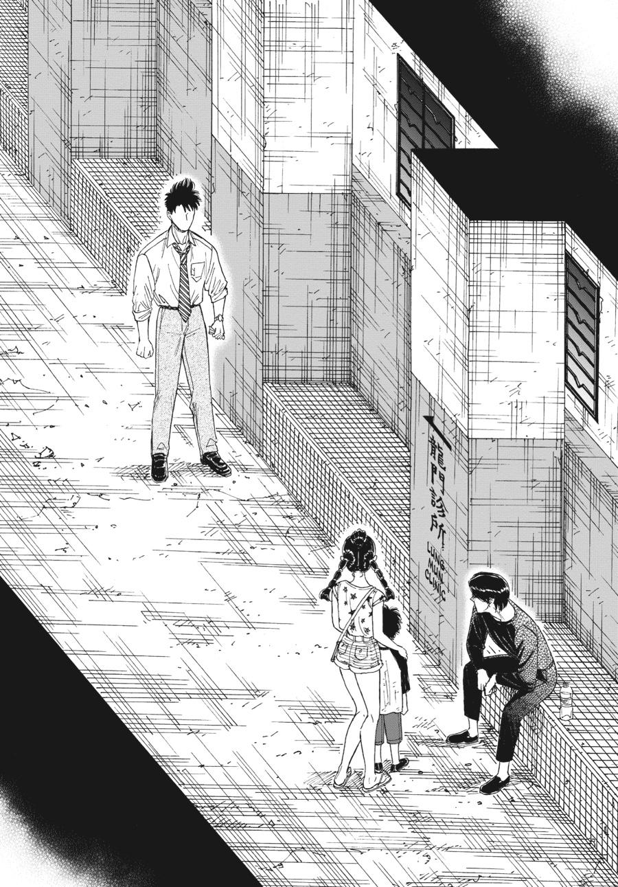 Read Kowloon Generic Romance EN Manga Online