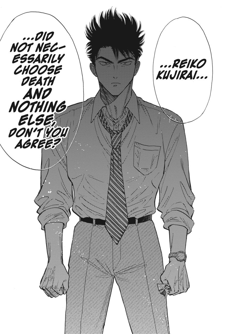 Read Kowloon Generic Romance EN Manga Online