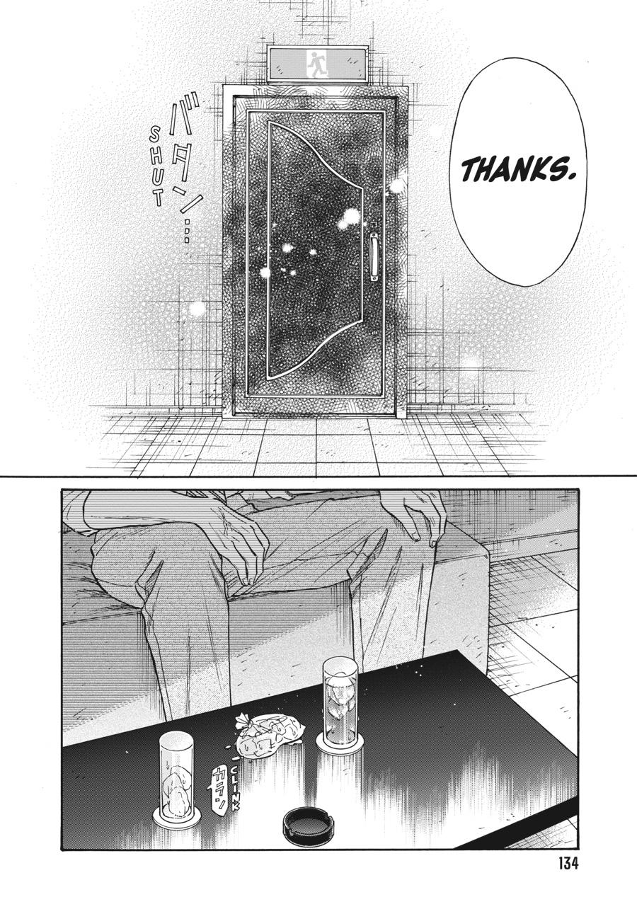 Read Kowloon Generic Romance EN Manga Online