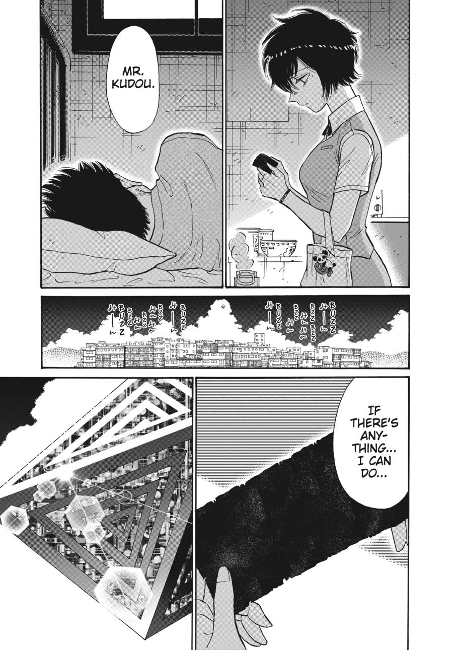 Read Kowloon Generic Romance EN Manga Online